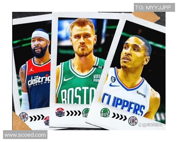 快船与奇才对决分析及大小分推荐策略详解